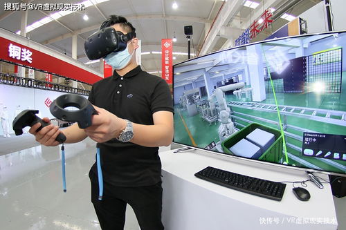 三維虛擬現實技術 重塑產品開發的新觀念與服務模式