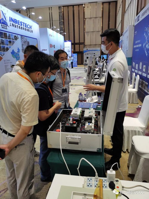 統一通信攜智慧用電產品亮相2021中國消防物聯網大會