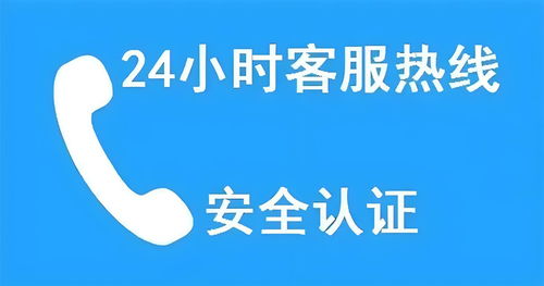 藤倉光纖熔接機專業維修服務 全天候熱線與快速響應
