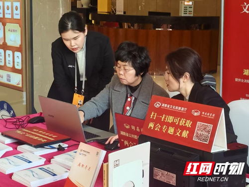 服務賦能十五載，智慧轉型向未來 湖南圖書館信息咨詢服務的創新之路